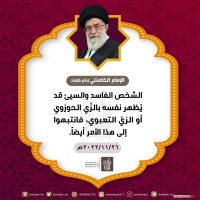صور متفرقة